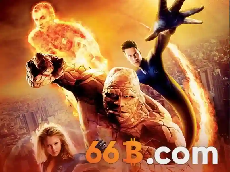 66b là gì và tại sao nó quan trọng trong công nghệ số